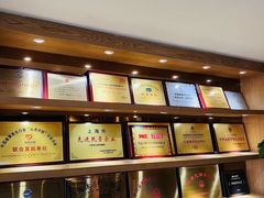 -大桶大足浴(广灵店)