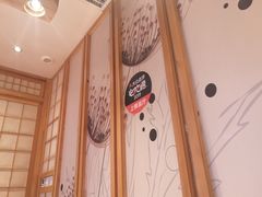 -玄海寿司(国贸店)