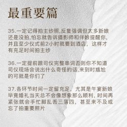 -中茵皇冠假日酒店·宴会厅