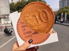 -莫朗核桃饼(虹泉路店)