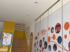 -飞童凡响艺术学校(松江区九里亭校区)