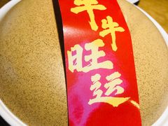 -杭百味·大众精选杭帮菜(西湖音乐喷泉店)