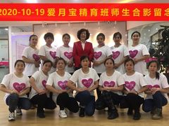 -爱月宝月嫂·育儿嫂(哈尔滨总店)