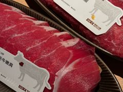 -巴奴毛肚火锅(七宝领展广场店)