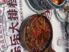 -乐乐大排档·30年老字号(浙江路店)