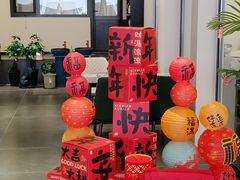 -何适山庄 ·可团建(水长城P2停车场店)