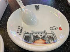 -王庄阿咪海鲜大排档(象园店)