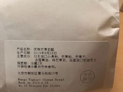 -dotcom coffee古点咖啡(致真大厦店)