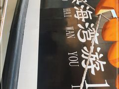 -澳门环岛游湾仔码头