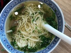 -陇兴楼兰州拉面(西安咸阳国际机场店)