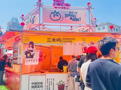 -沈阳铁西万象汇