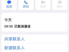 -九隆广场