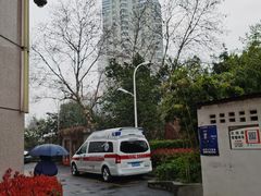 -杭州市第三人民医院