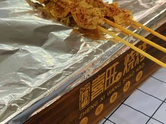 -郑喜旺烧烤(新密总店)