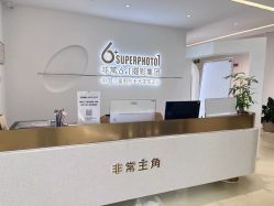 -非常六加一儿童摄影(同安店)