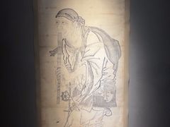 -觀芷隐轩