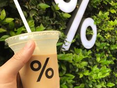 -% Arabica阿拉比卡咖啡(武康路店)