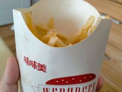 -味味美·汉堡炸鸡(山东路店)