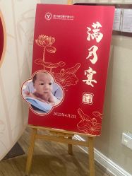 -盈月阁母婴护理中心·月子中心·月嫂育儿嫂