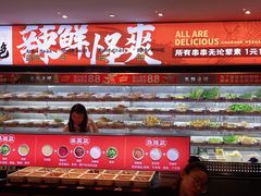 门面-热辣宗师·串串火锅(万达金街店)
