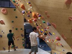 -Upper Climbing Gym 攀岩(华侨城店)