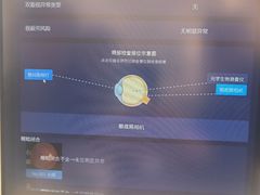 -宝岛眼镜(长沙侯家塘店)