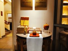 -宣和苑(华侨新村店)