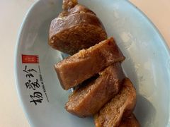 -杨爱珍大排档(龙游店)