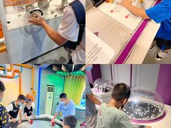 -陕西科学技术馆