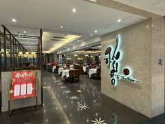 -稻香酒家(天河城店)