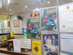 -沙湾姜埋奶(兴新包店)