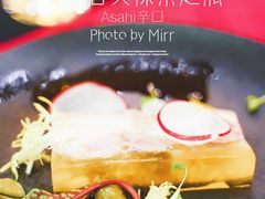 -上海衡山路十二号华邑酒店