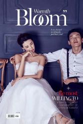 -薇咖映画婚纱摄影工作室
