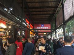 -八一好吃街·高品美食广场