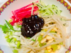 -北京全聚德(王府井店)