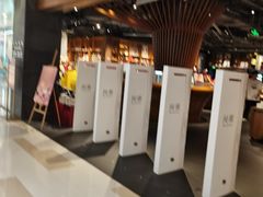 -阅·潮Readzone(珠海华发商都店)