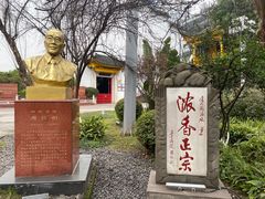 -泸州老窖景区