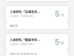 -民盈·国贸城