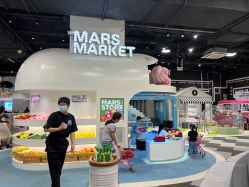 -MINI MARS KIDS CLUB亲子家庭中心(长宁天山店)