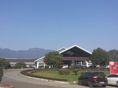 -雅安楠水阁温泉酒店