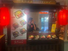 -文府路口(Taiwan High Speed Rail Zuoying Station)