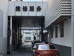 -弘仁宝佳比亚迪4S店(宝山旗舰店)