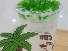 -汉金城海鲜烤肉自助百汇(威海威高广场店)