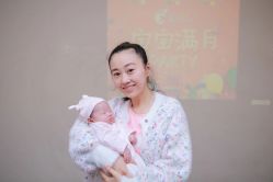 点击看大图 -爱弥儿月子中心(省医院店)