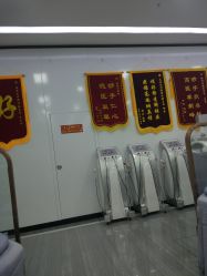 -痘博士天津·全国连锁祛痘机构