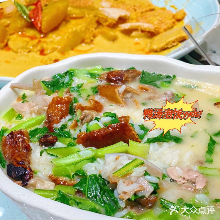 镇江探店|人均60+就能吃到正宗烤鸭！