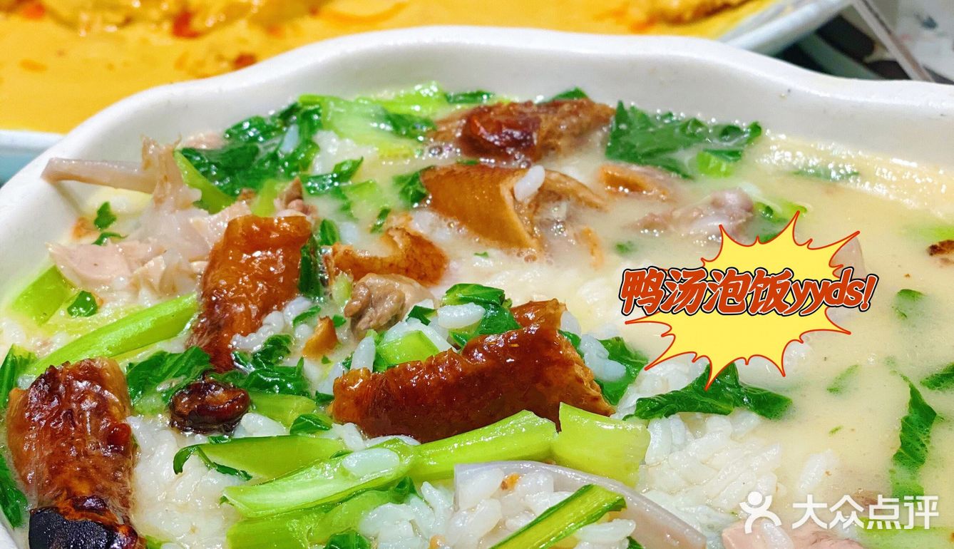 镇江探店|人均60+就能吃到正宗烤鸭！