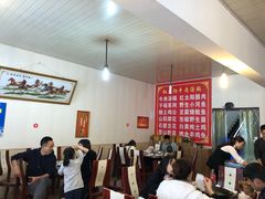 大堂-花水湾红太阳牛肉汤锅