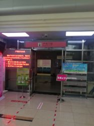 -北京妇产医院(东院)