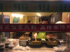 -厦门第七菜市场